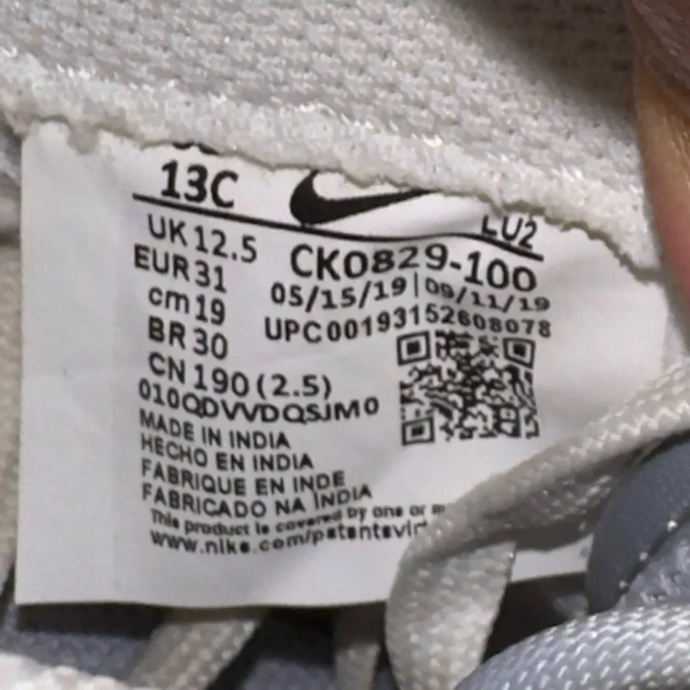 Nike Force 1 LV8 2‎ PS 'White Wolf Grey' CK0829-100 Toddler 13
